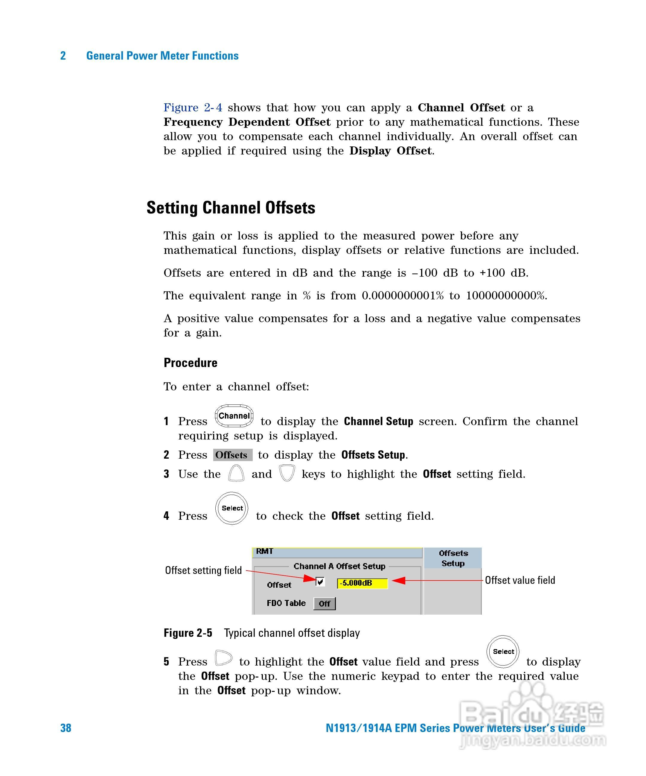 N1913A功率表使用手册:[6]