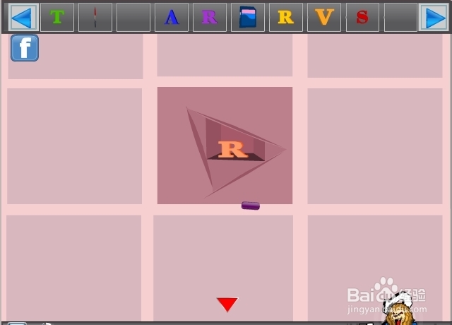 逃离风景别墅攻略：[2]