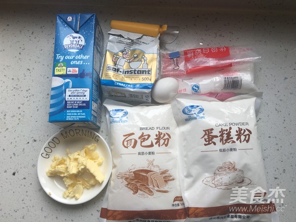 肉松手撕包的做法