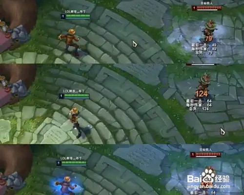 《英雄联盟》里为什么ez都要出魔宗冰拳？