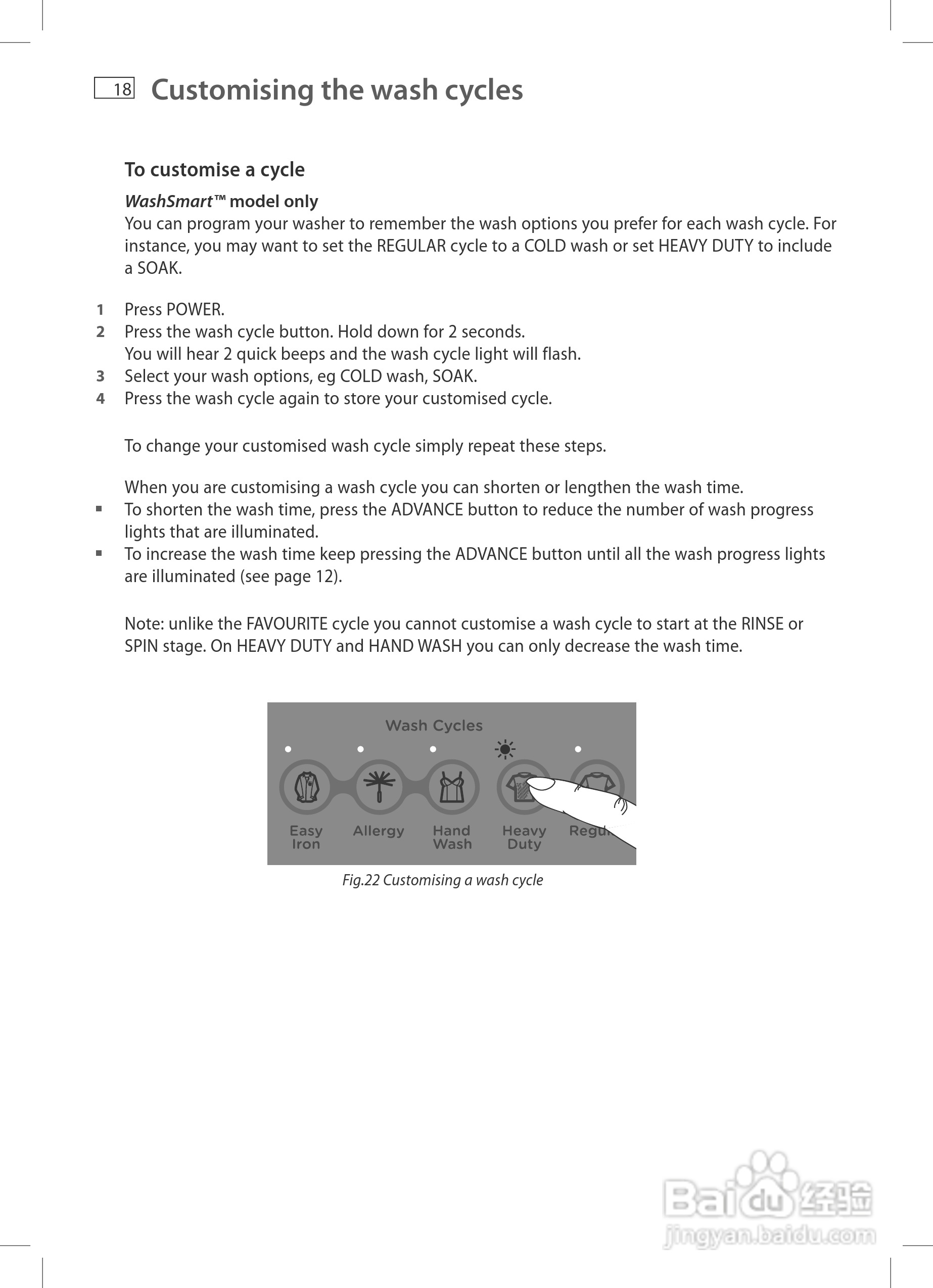 斐雪派克MW613洗衣机说明书:[2]