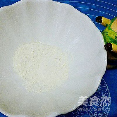 葱油饼的家常做法