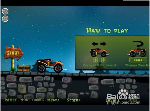 杀车僵尸2小游戏怎么玩呢？