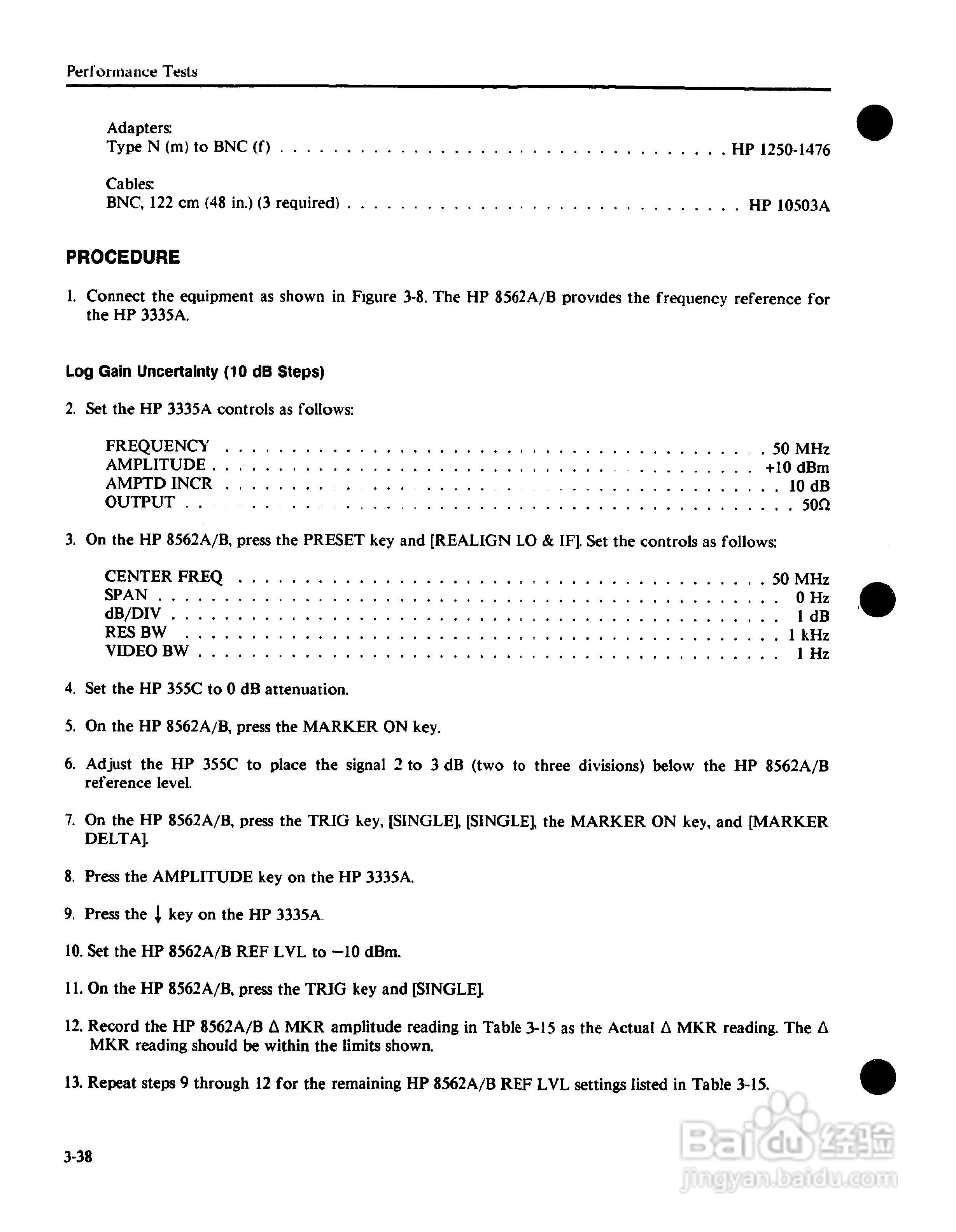 HP8562A/B分析仪使用说明书:[7]