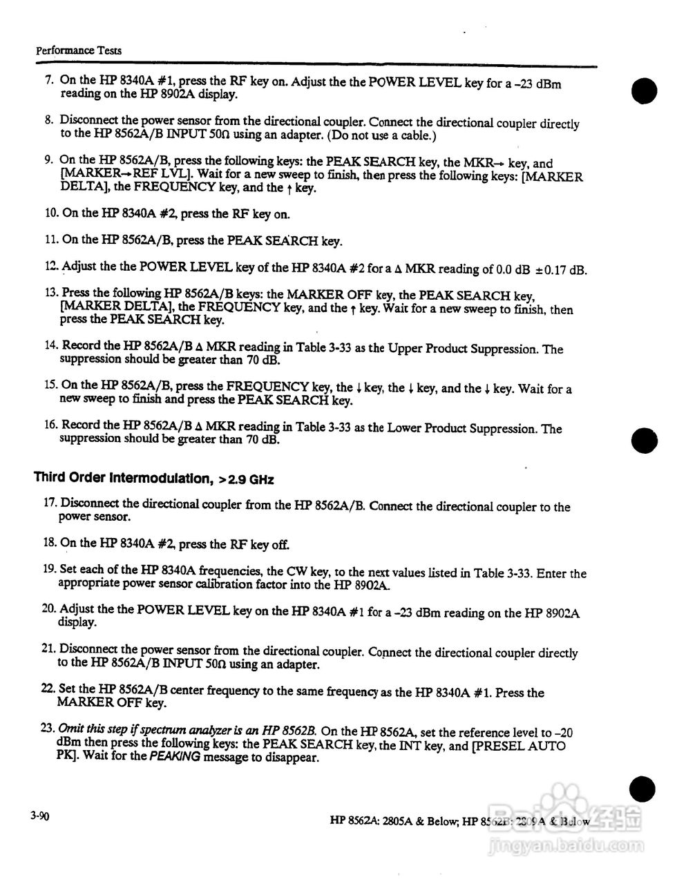 HP8562A/B分析仪使用说明书:[21]