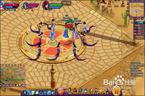 《斗破苍穹2》屌丝挡不住的宝石诱惑