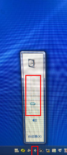 台式电脑插入耳机没有声音怎么办