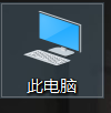 磁盘空间告急？手把手教你如何深度清理C盘！