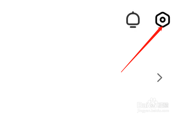 帮考网如何更改刷题方式