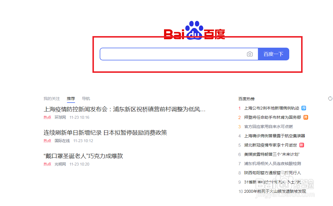 如何查询中秋灯笼手工制作视频
