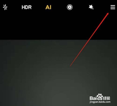 红米note9怎么取消照相日期