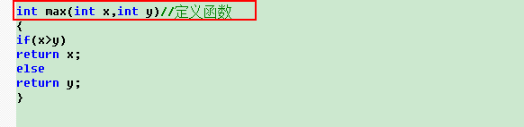 C++程序代码解析：[27]数组参数