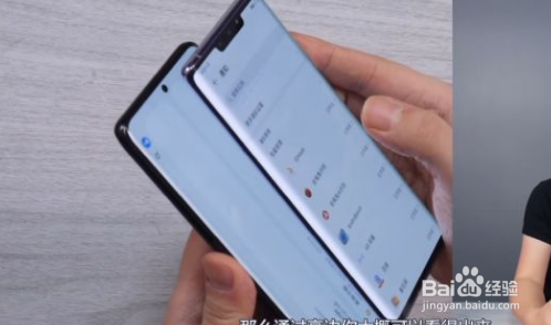 买手机选曲面屏好还是直面屏好