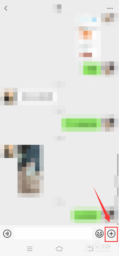 怎么发拜年红包