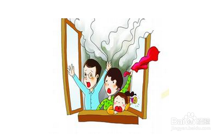 怎么在着火的时候自救