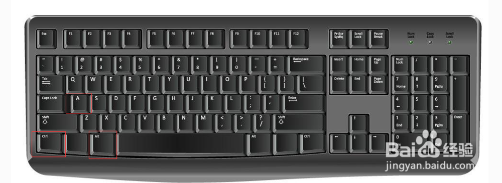 不使用鼠标怎么在电脑上截取图片