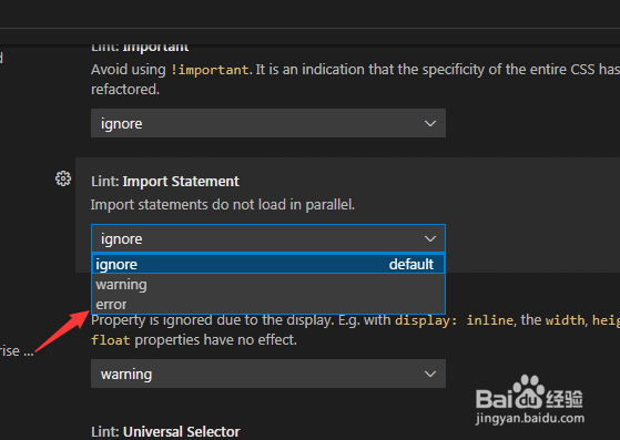 Visual Studio Code怎么设置引入语句为错误