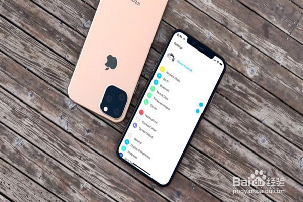 iPhone手机WIFI总是掉线广州苹果售后来教你