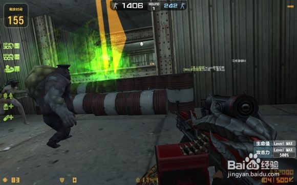 CSOL大灾变地图第二季完整通关攻略