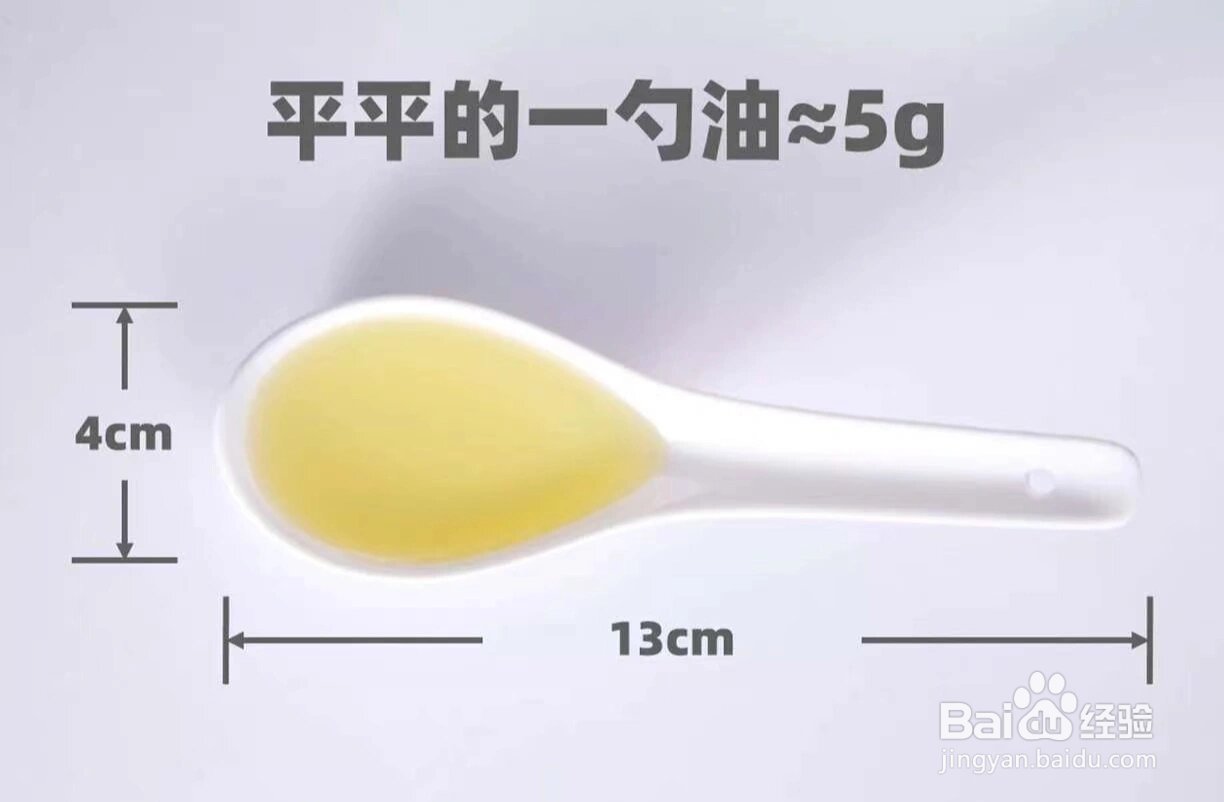 家常扁豆肉丝做法