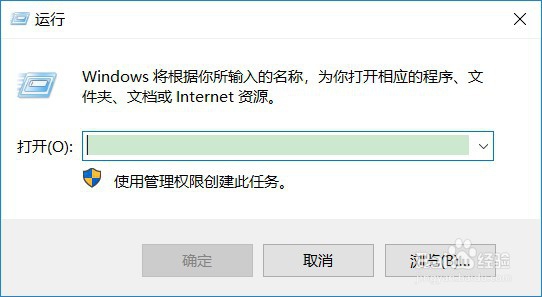 如何解决win10系统键盘突然失灵用不了的问题