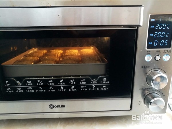 怎么做白莲蓉蛋黄月饼