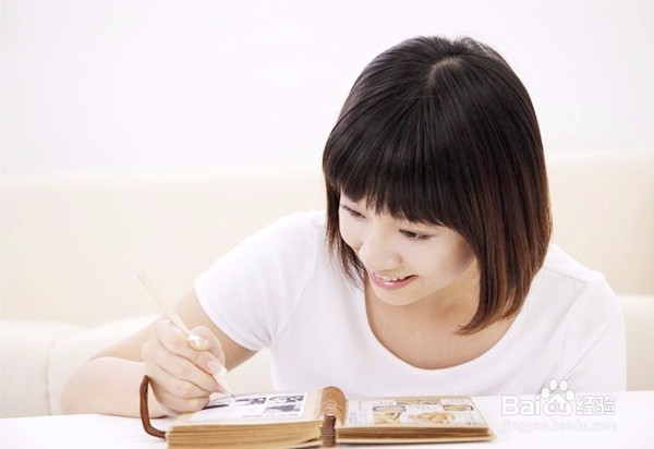 如何高效率完成岗位工作