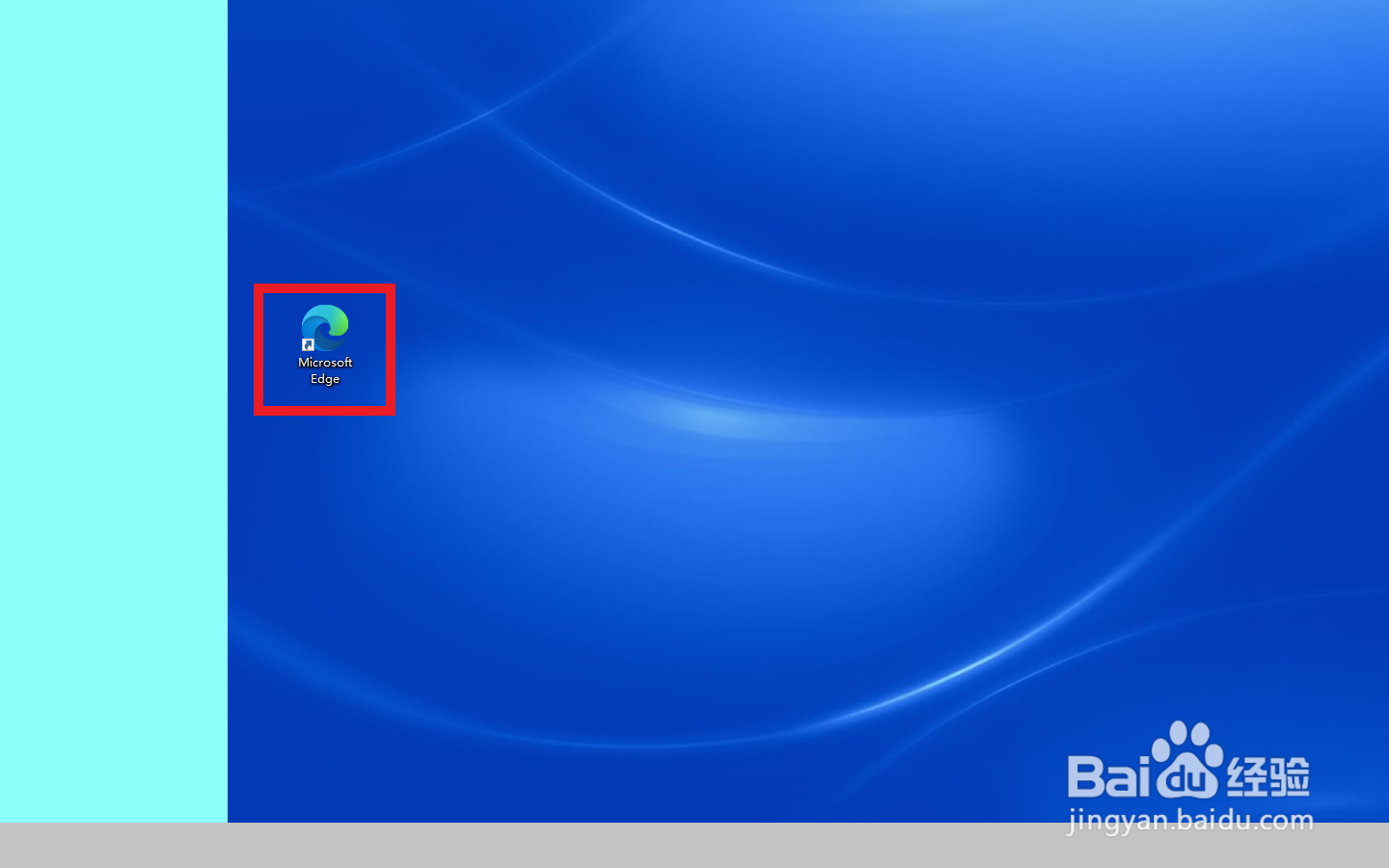 做月饼的日记怎么找