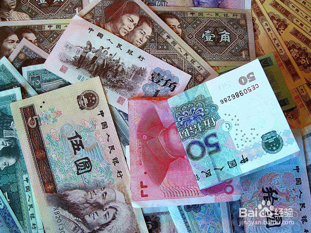 数钱数到手抽筋,哪些星座财商高赚钱能力强