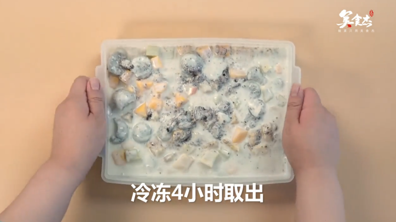 水果冻酸奶怎么做