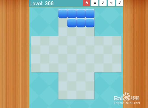 Block Fill Plus的Level-368怎样顺利通过呢?