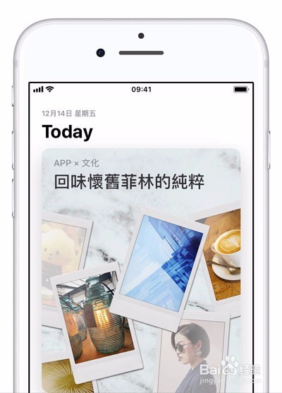App Store或iTunes Store界面变成英文怎么办