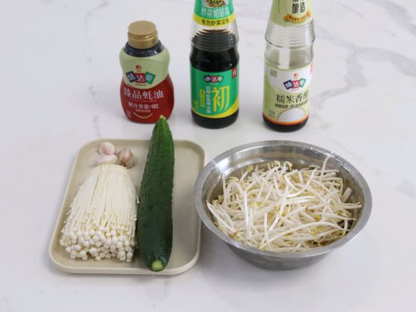 凉拌豆芽黄瓜金针菇