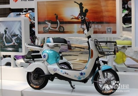 好看的电动车选购标准