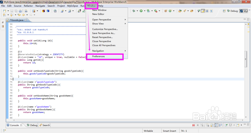MyEclipse 超简单折叠代码快捷方法
