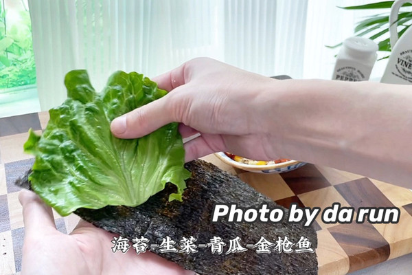 金枪鱼生菜手卷