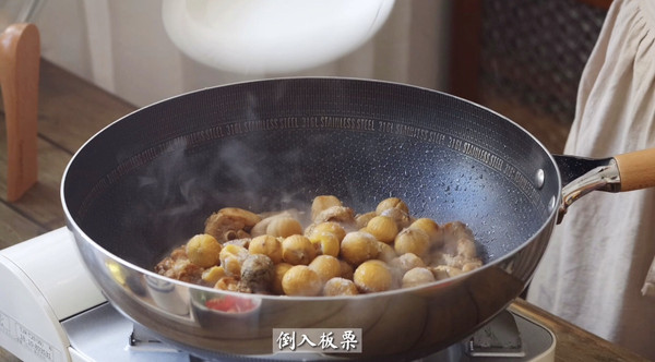 板栗烧鸡鸡肉鲜嫩