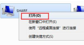 Win7笔记本电脑打印时文档被挂起怎么解决