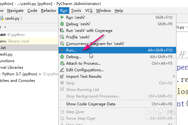 怎样用python读取文件
