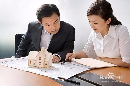 如何提高工作效率（三）