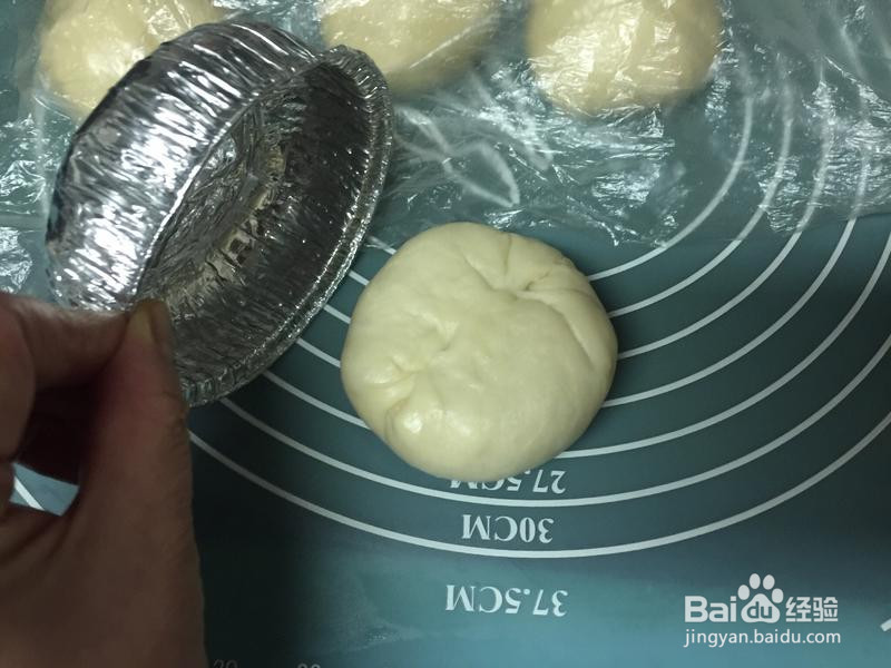 日式豆包的做法