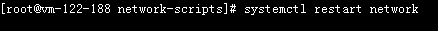 Centos7设置静态IP地址方法