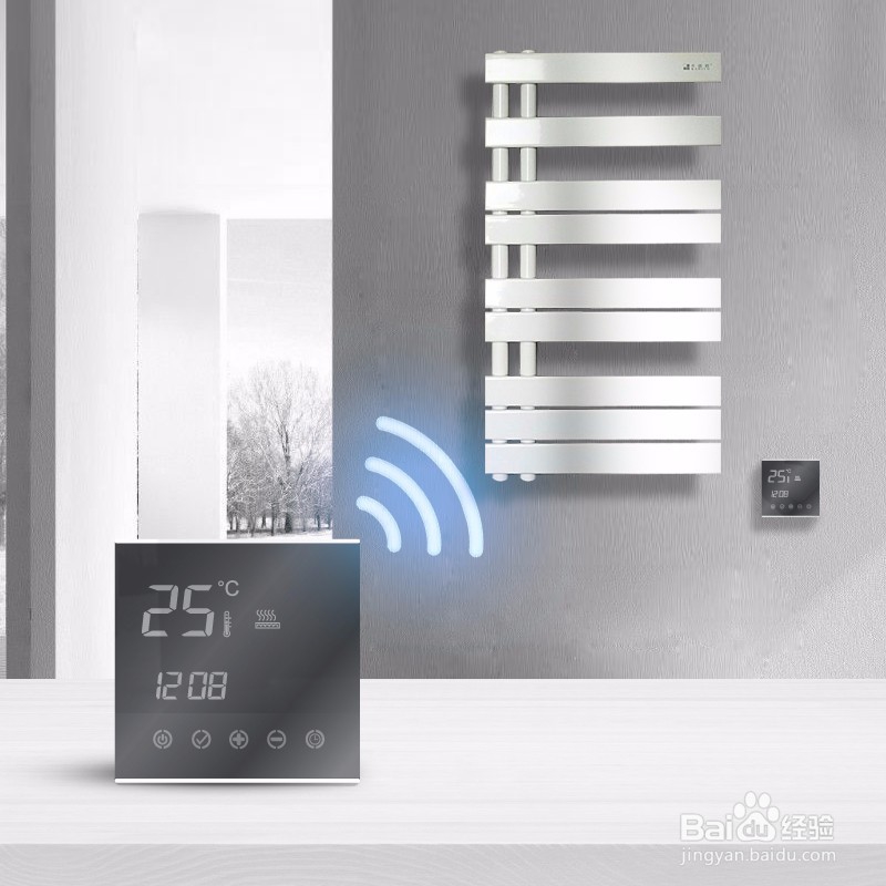 电热毛巾架产品选购