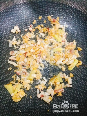 生炒糯米炒饭的做法