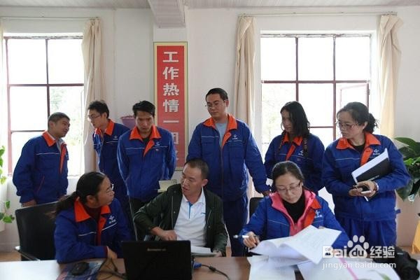 班组如何实施绩效考核