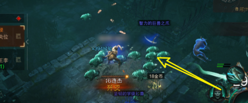 暗黑破坏神不朽手游如何连击