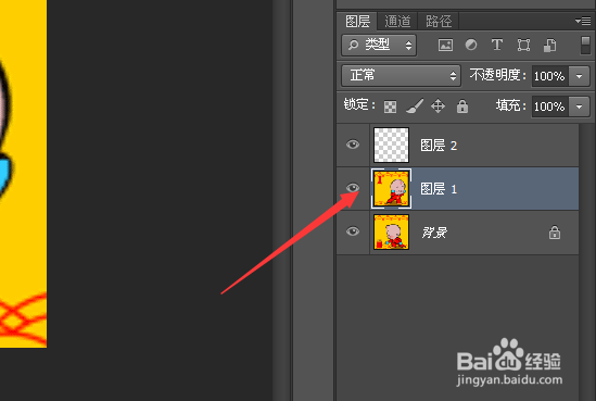 photoshop cs6如何制作gif动画