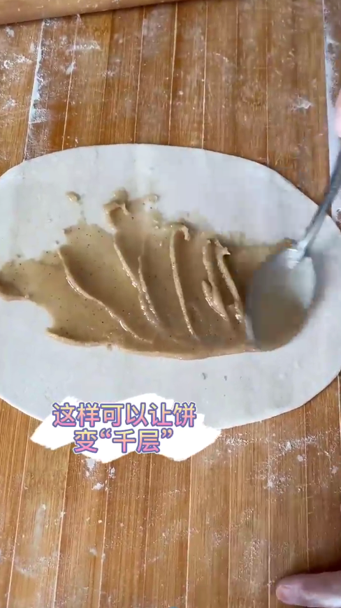 怎么做出好吃的香酥鸡蛋灌饼