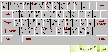 如何用搜狗拼音输入法输入日语
