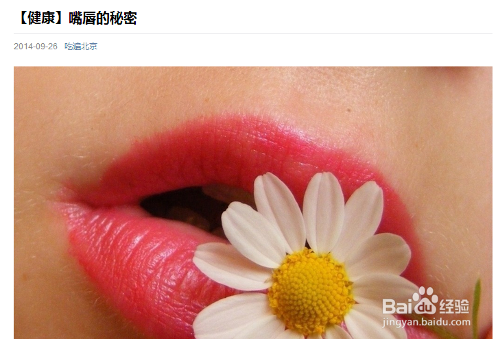 十类软文写作技巧（一）：[7]数据类软文